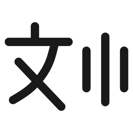 Translate sound wave icon, line style, from andrsrxn/icons