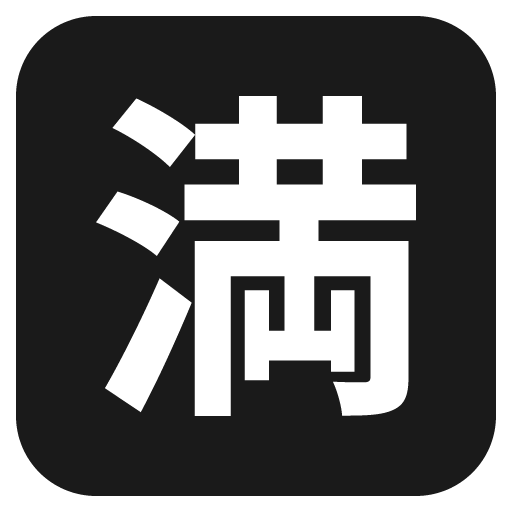 Japanese no vacancy button icon, solid style, from Emoji One (Monotone)