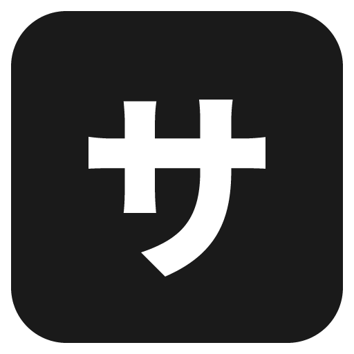 Japanese service charge button icon, solid style, from Emoji One (Monotone)