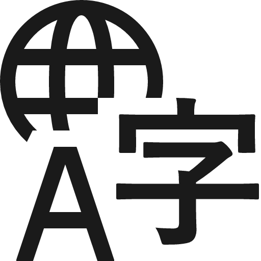 Locale language icon, solid style, from Fluent UI MDL2