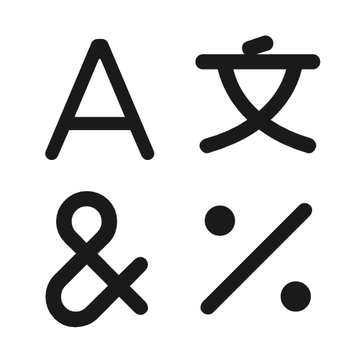 Glyphs outline rounded icon, rounded style, from Material Symbols Light