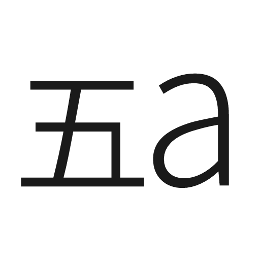 Language chinese wubi icon, solid style, from Material Symbols Light