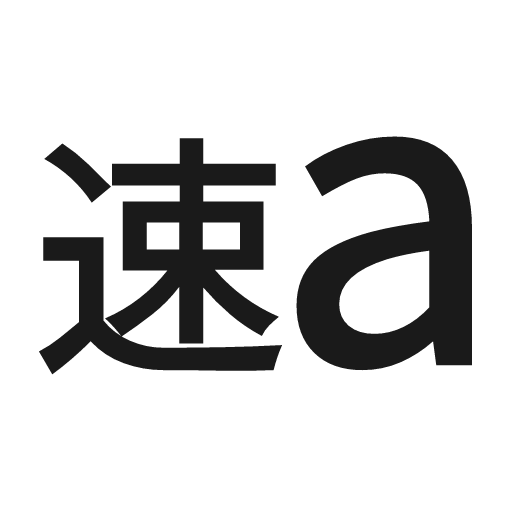 Language chinese quick icon, solid style, from Material Symbols
