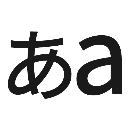 Language japanese kana icon, solid style, from Material Symbols