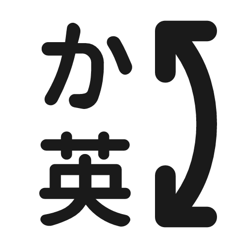Letter switch rounded icon, rounded style, from Material Symbols