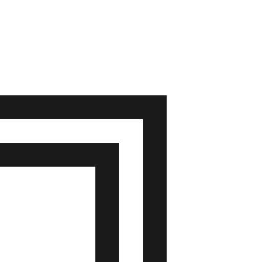 Box light double up right icon, solid style, from Memory Icons