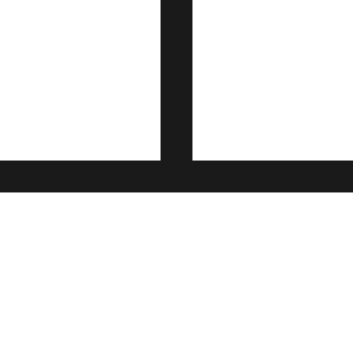 Box light horizontal up icon, solid style, from Memory Icons