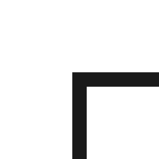 Box light up left icon, solid style, from Memory Icons