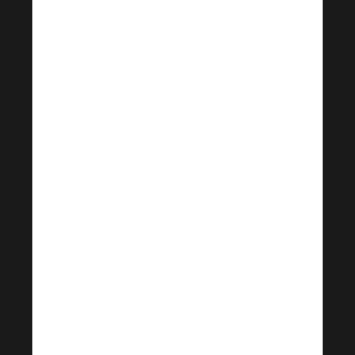 Box outer light left right icon, solid style, from Memory Icons