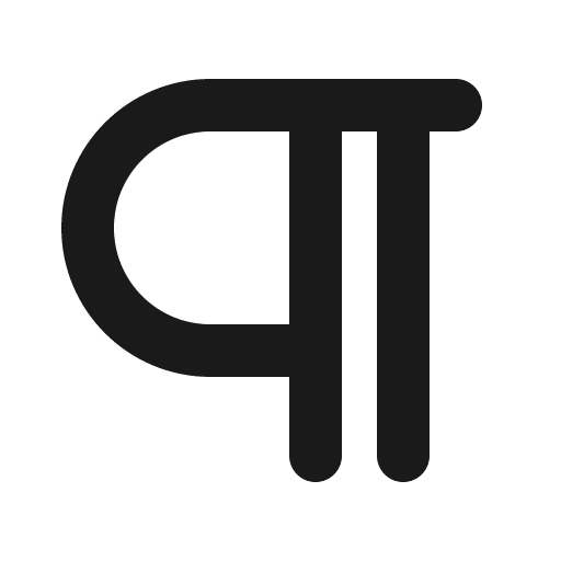 Paragraph bold icon, bold style, from Phosphor