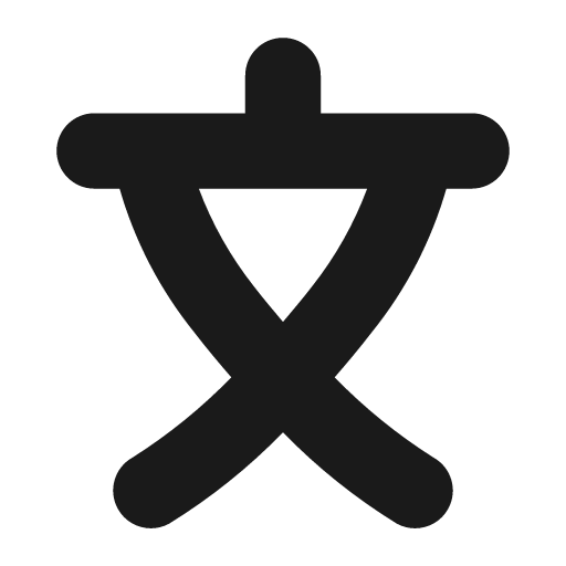 Jp college icon, solid style, from Pinhead Map Icons