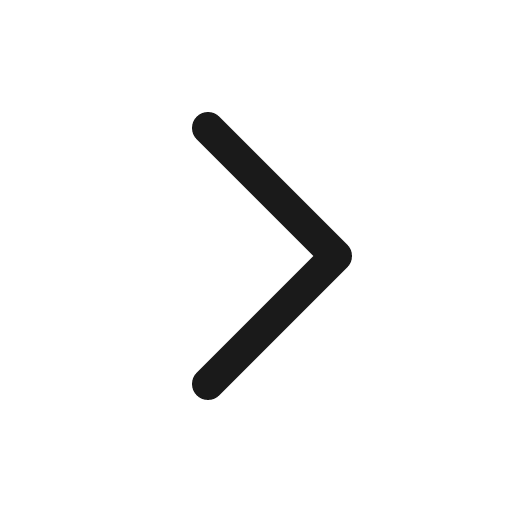 Inline right icon, line style, from Quill Icons