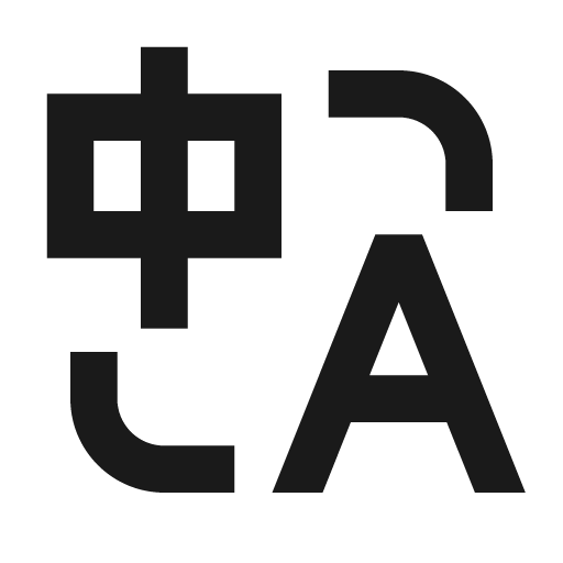 Translate icon, solid style, from Remix Icon