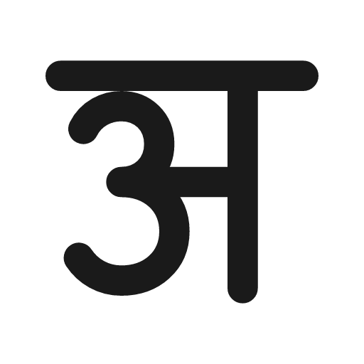 Alphabet devanagari icon, line style, from Tabler Icons