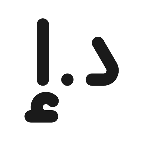 Currency dirham icon, line style, from Tabler Icons
