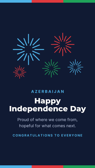 Azerbaijan: Independence Day: holiday template