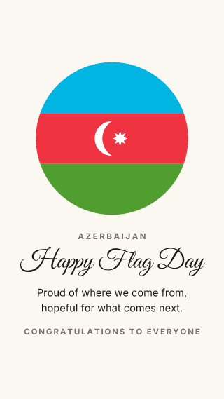 Azerbaijan: Flag Day: holiday template
