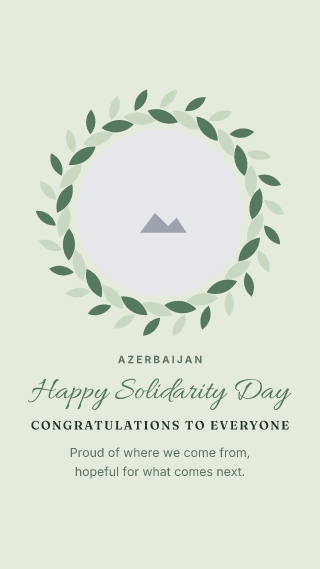 Azerbaijan: Solidarity Day: holiday template