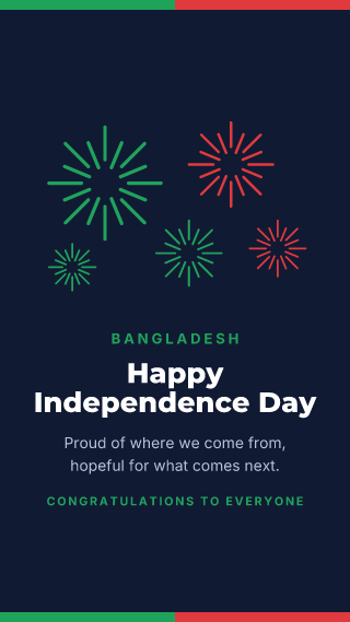 Bangladesh: Independence Day: holiday template