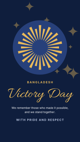 Bangladesh: Victory Day: holiday template