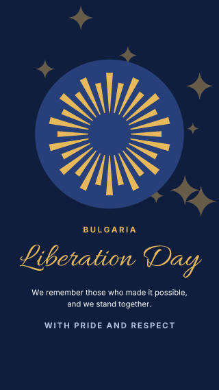 Bulgaria: Liberation Day: holiday template