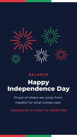 Belarus: Independence Day: holiday template