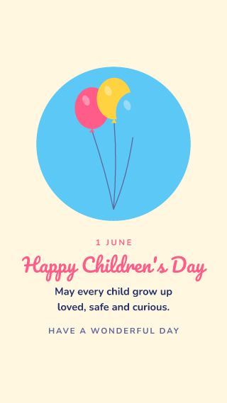 Children's Day: holiday template