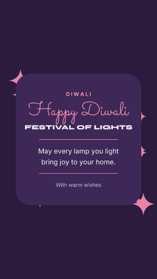 Diwali, card: holiday template