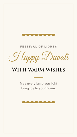 Diwali, classic frame: holiday template