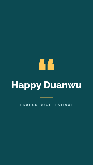 Dragon Boat Festival, big words: holiday template