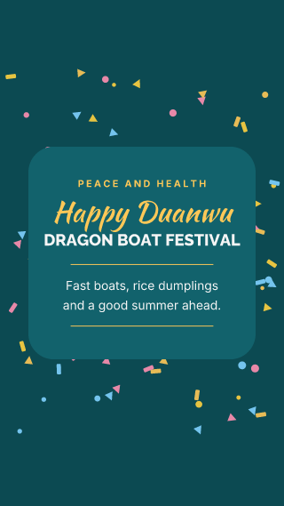 Dragon Boat Festival, card: holiday template