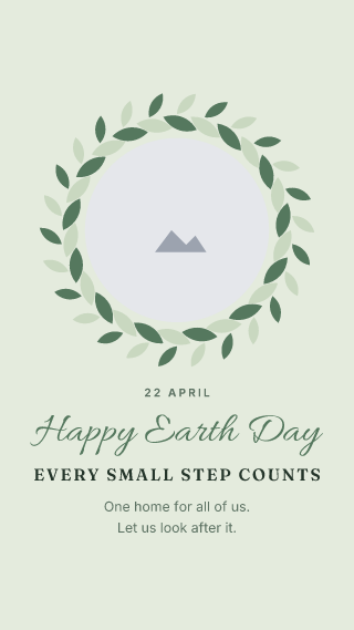 Earth Day, with your photo: holiday template