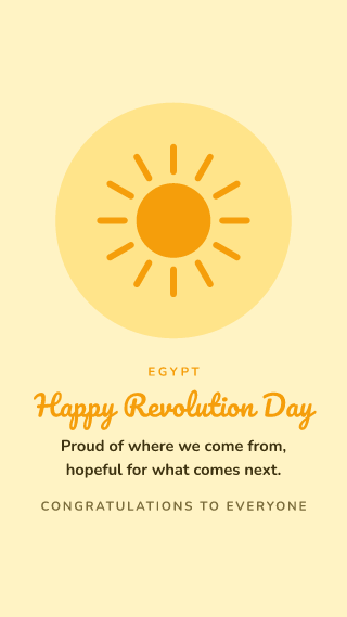 Egypt: Revolution Day: holiday template