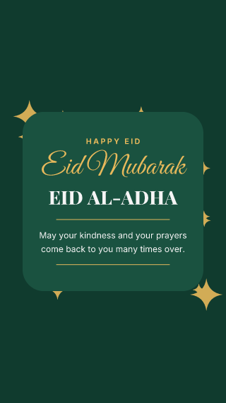 Eid al-Adha, card: holiday template