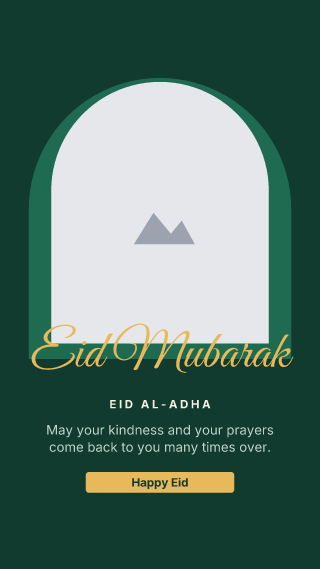 Eid al-Adha, with your photo: holiday template