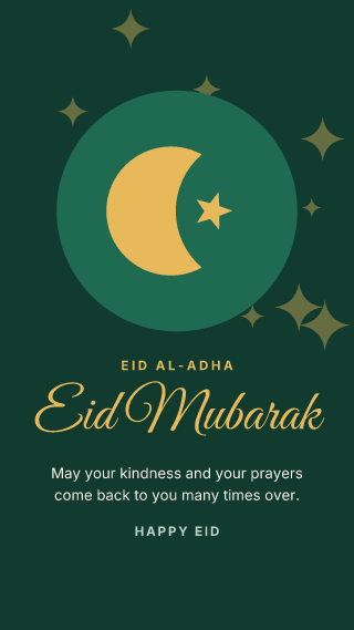 Eid al-Adha: holiday template