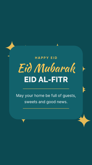 Eid al-Fitr, card: holiday template