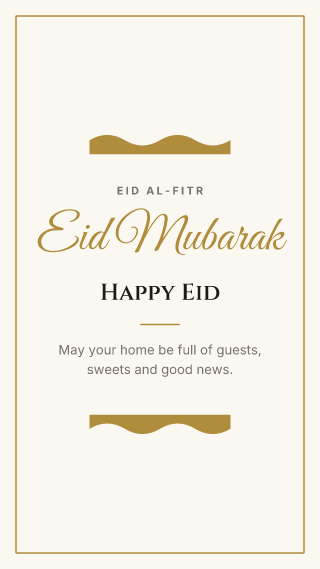 Eid al-Fitr, classic frame: holiday template
