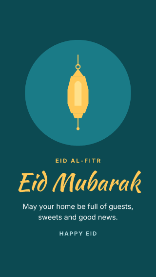 Eid al-Fitr: holiday template