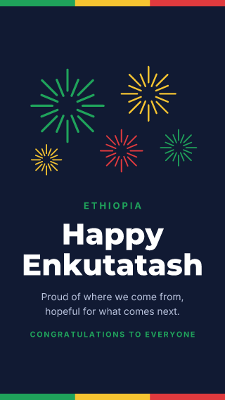 Ethiopia: Enkutatash: holiday template