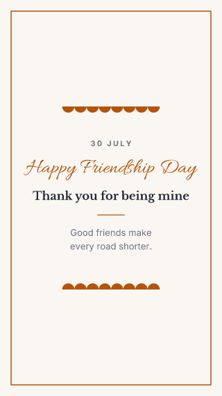 Friendship Day, classic frame: holiday template
