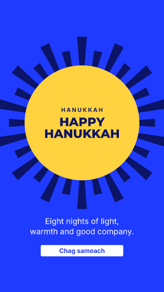 Hanukkah, big words: holiday template
