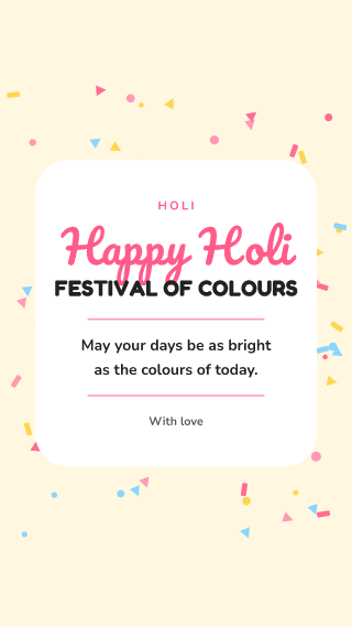Holi, card: holiday template