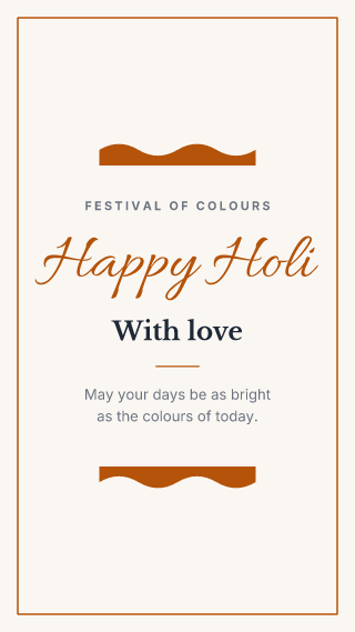 Holi, classic frame: holiday template
