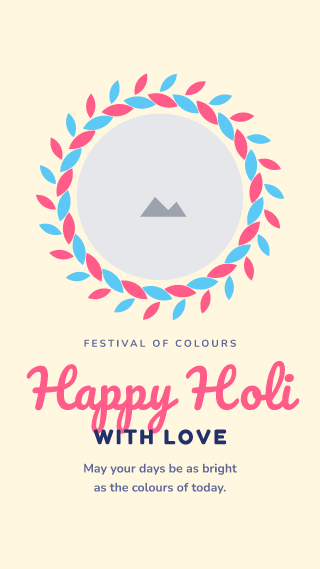 Holi, with your photo: holiday template
