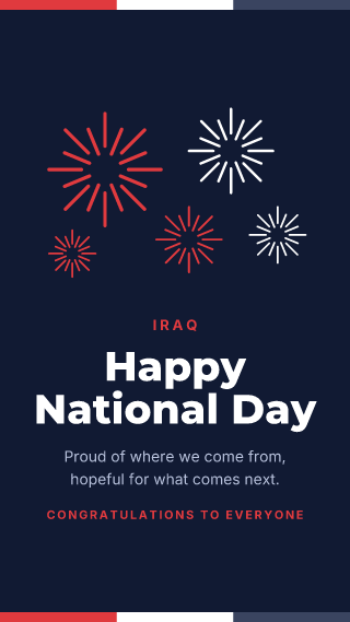 Iraq: National Day: holiday template