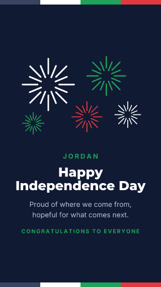 Jordan: Independence Day: holiday template