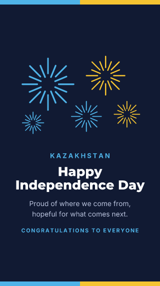 Kazakhstan: Independence Day: holiday template
