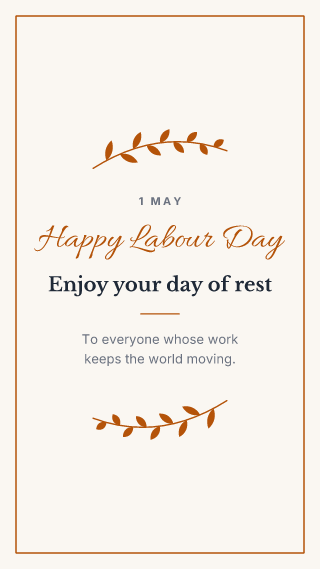 Labour Day, classic frame: holiday template