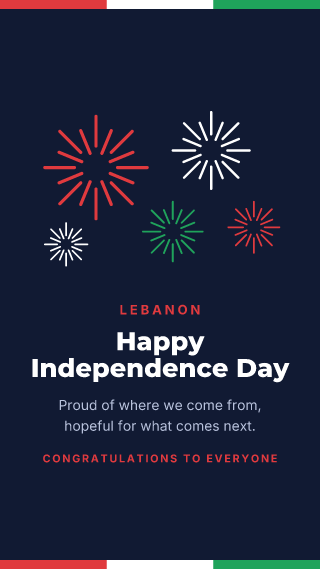 Lebanon: Independence Day: holiday template